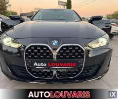 Bmw 420 Gran Coupe